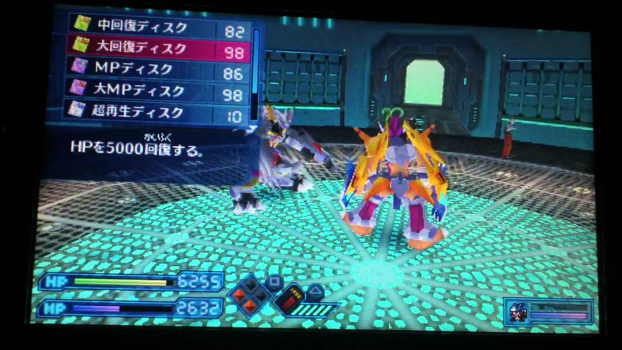 digimon re digitize iso
